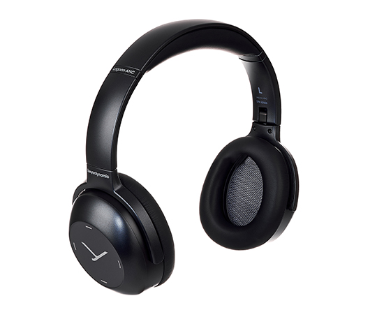 Beyerdynamic Lagoon ANC Traveller Review | headphonecheck.com