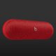 Beats Pill