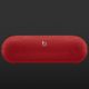 Beats Pill